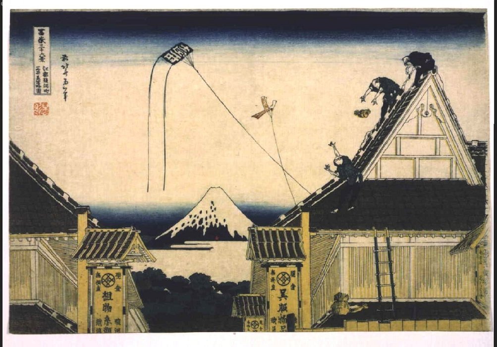 Suruga-cho In Edo, The Mitsui Shop, Simplified View — Katsushika Hokusai