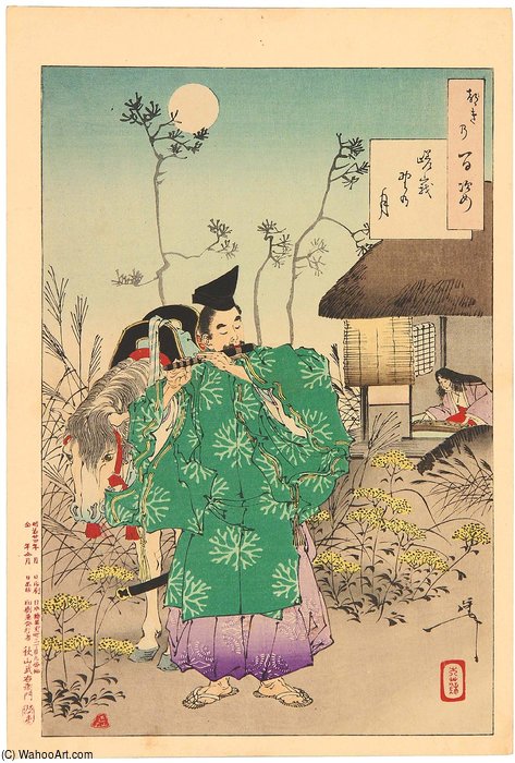Saga Moor Moon - Tsuki Hyakushi — Tsukioka Yoshitoshi
