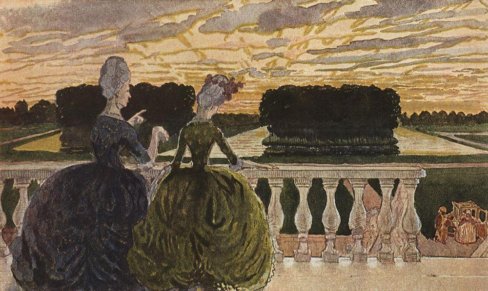 Two Ladies On The Terrace — Konstantin Andreevic Somov