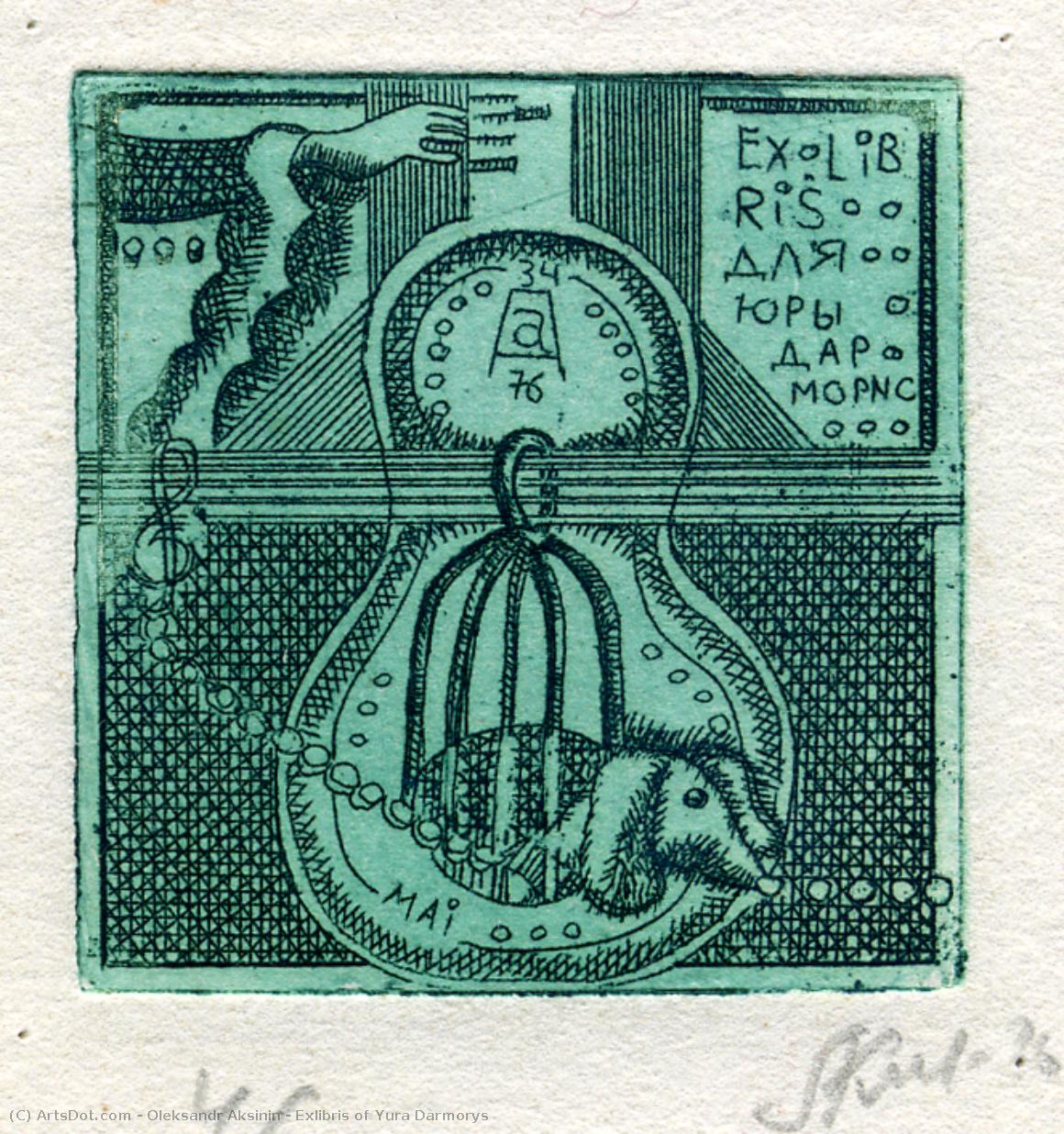 Exlibris Of Yura Darmorys — Oleksandr Aksinin