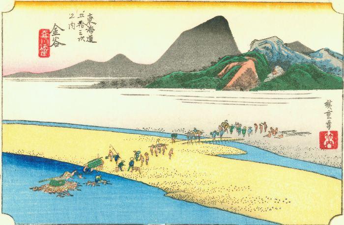 24th Station, Kanaya — Ando Hiroshige