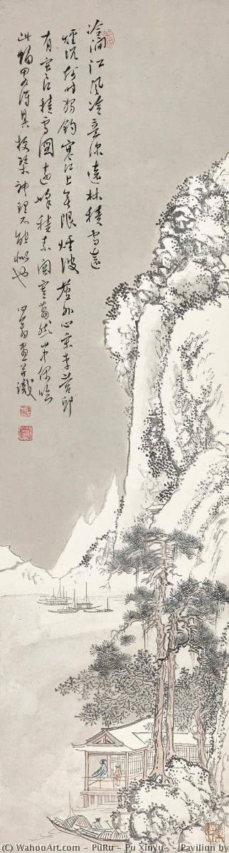 Pavilion By Snowclad Shore — Puru ( Pu Xinyu)