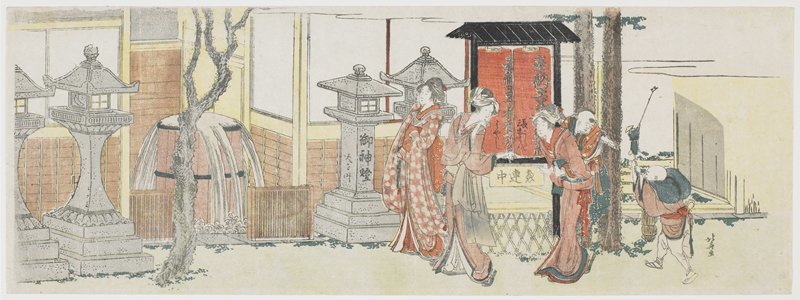 Visiting Oji Inari Shrine — Katsushika Hokusai