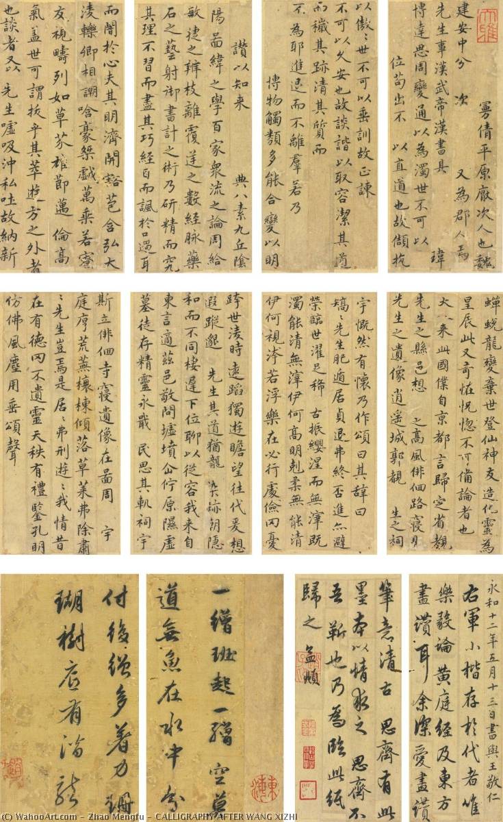 Calligraphy After Wang Xizhi — Zhao Mengfu