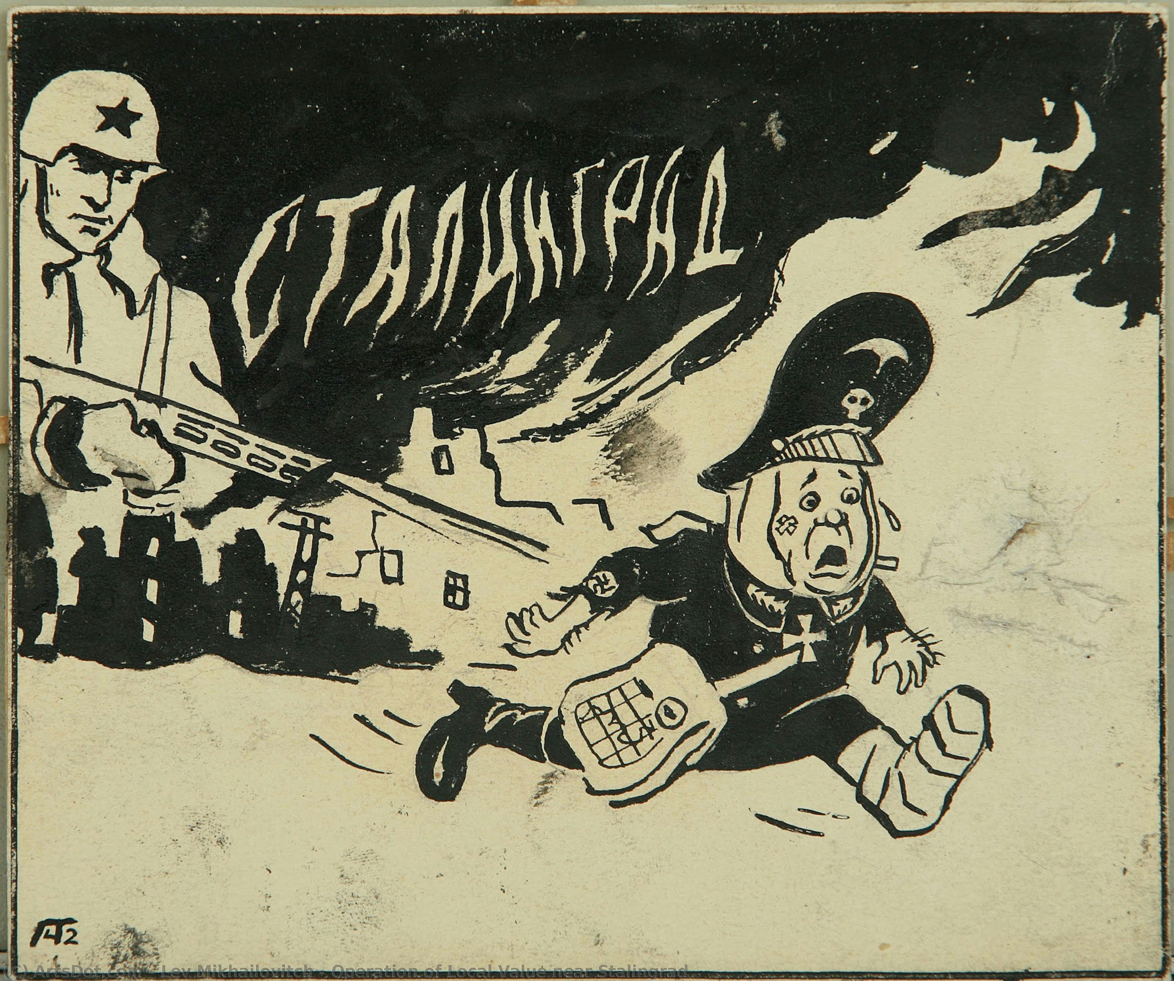 Operation Of Local Value Near Stalingrad — Lev Mikhailovitch