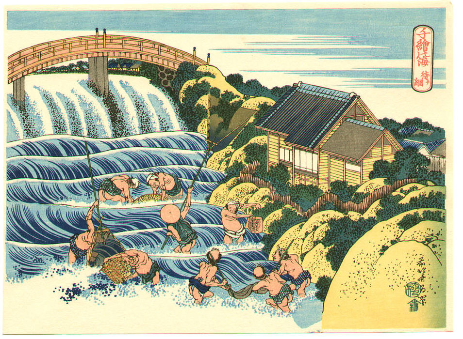 Fishing With Net - Chie No Umi — Katsushika Hokusai