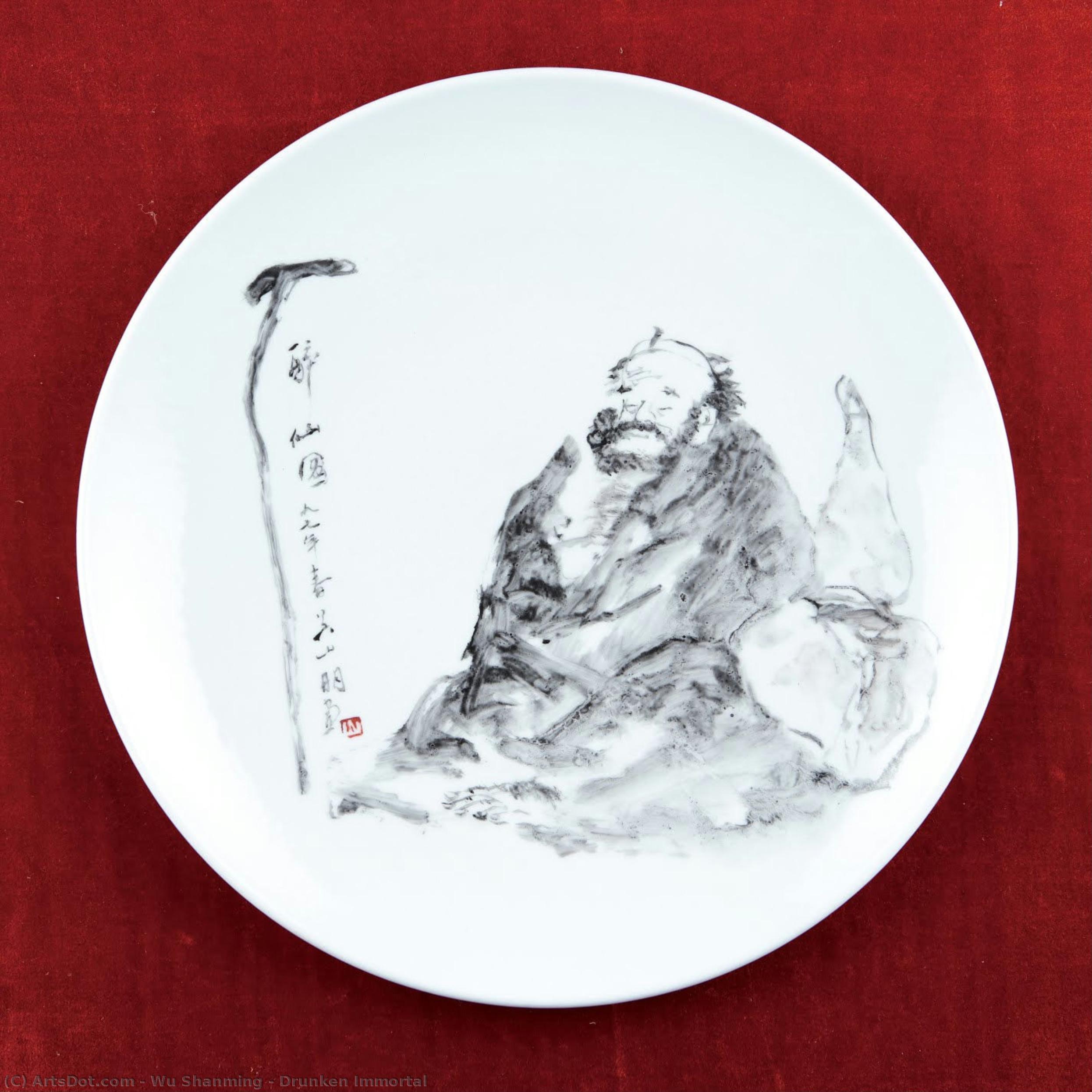 Drunken Immortal — Wu Shanming