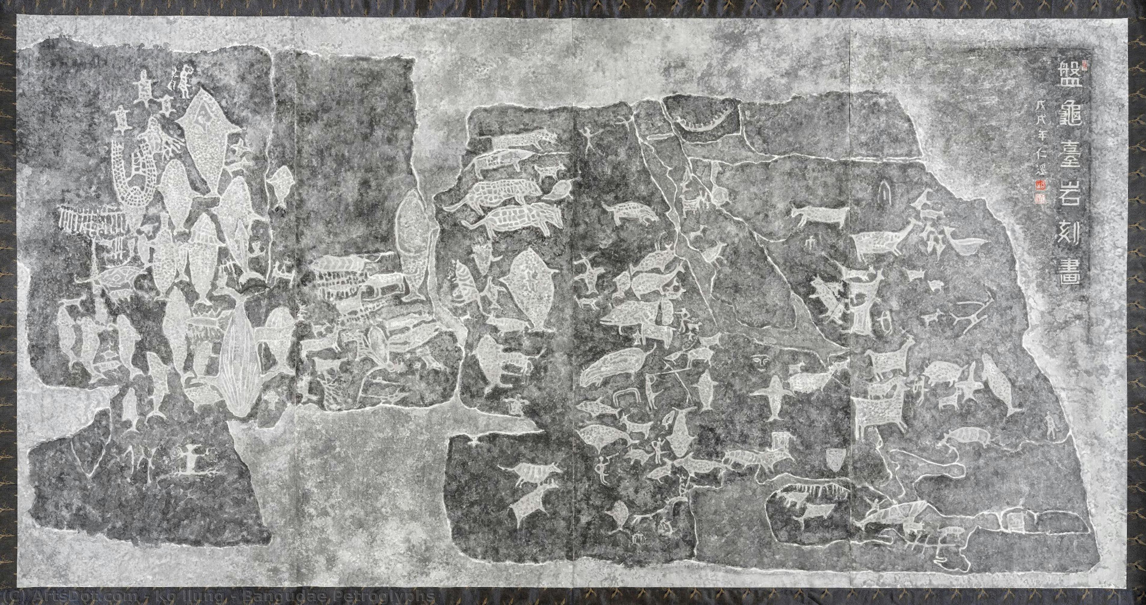 Bangudae Petroglyphs — Ko Ilung