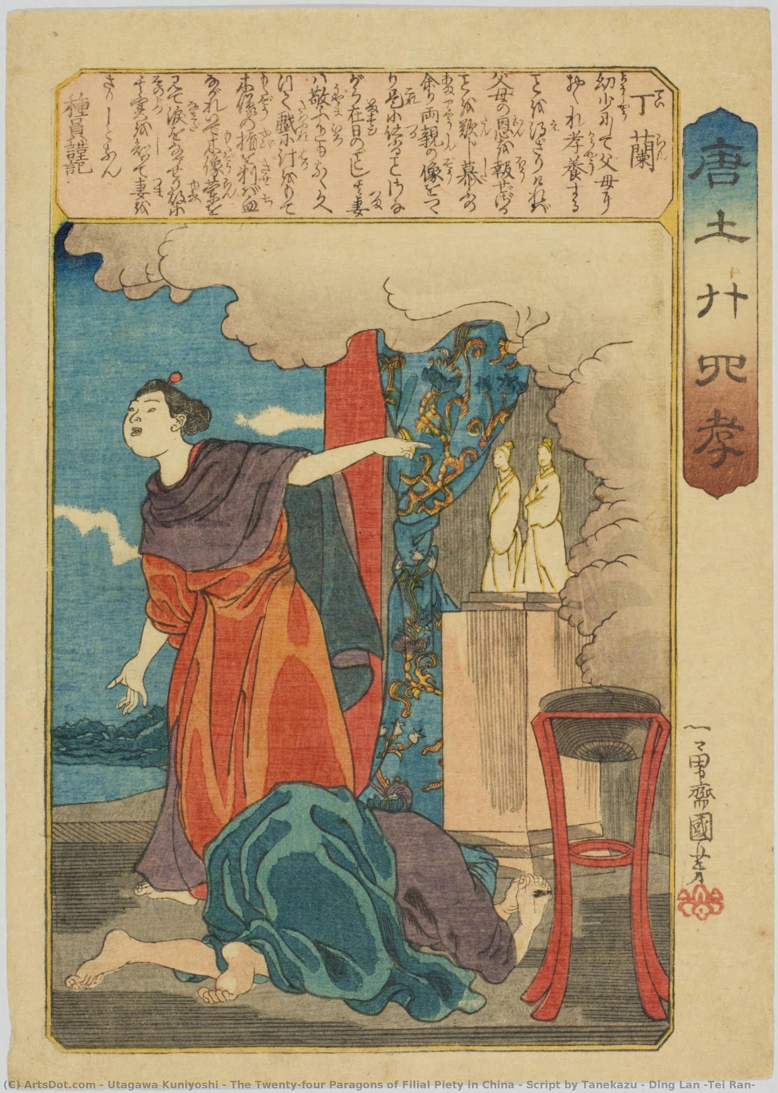 Los Veinticuatro Modelos De Piedad Filial En China, Guion De Tanekazu: Ding Lan (tei Ran) — Utagawa Kuniyoshi