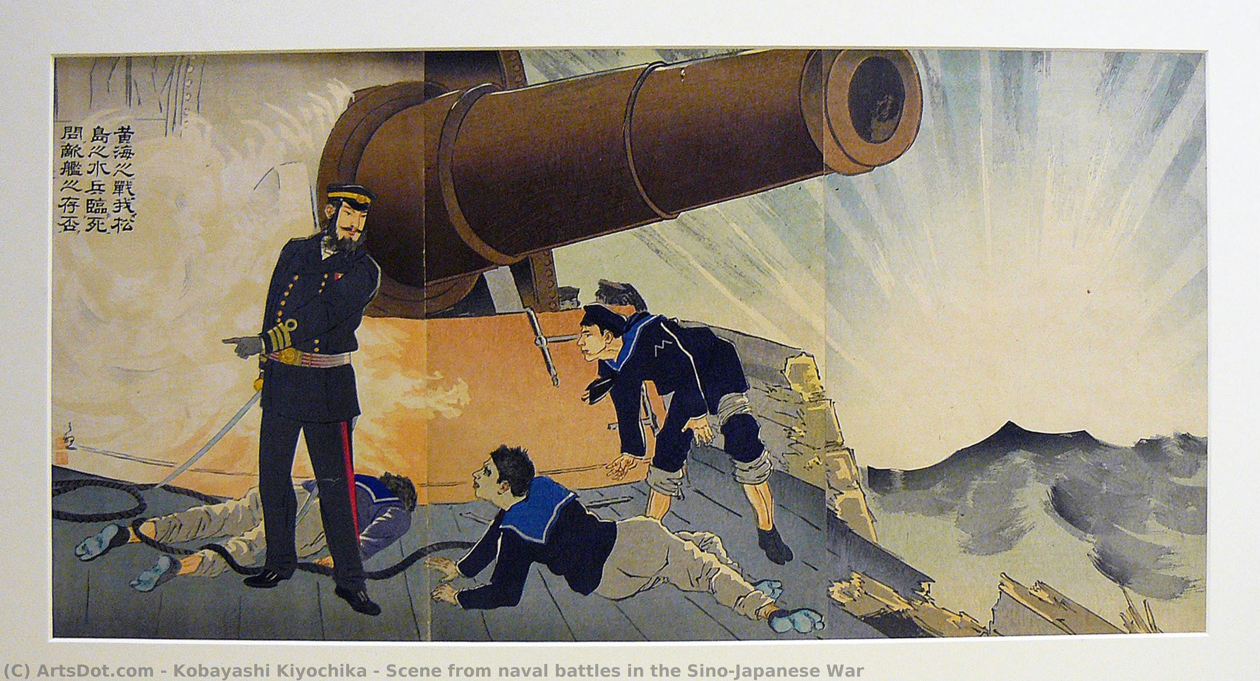 Scene From Naval Battles In The Sino-japanese War — Kobayashi Kiyochika