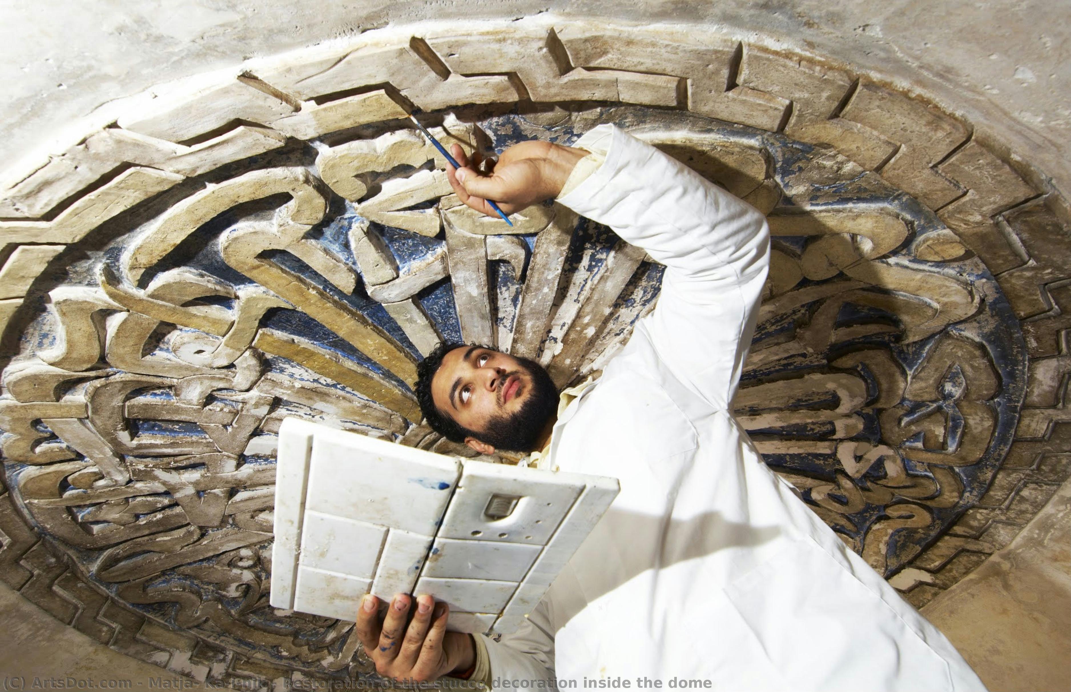 Restoration Of The Stucco Decoration Inside The Dome — Matjaž Kačičnik