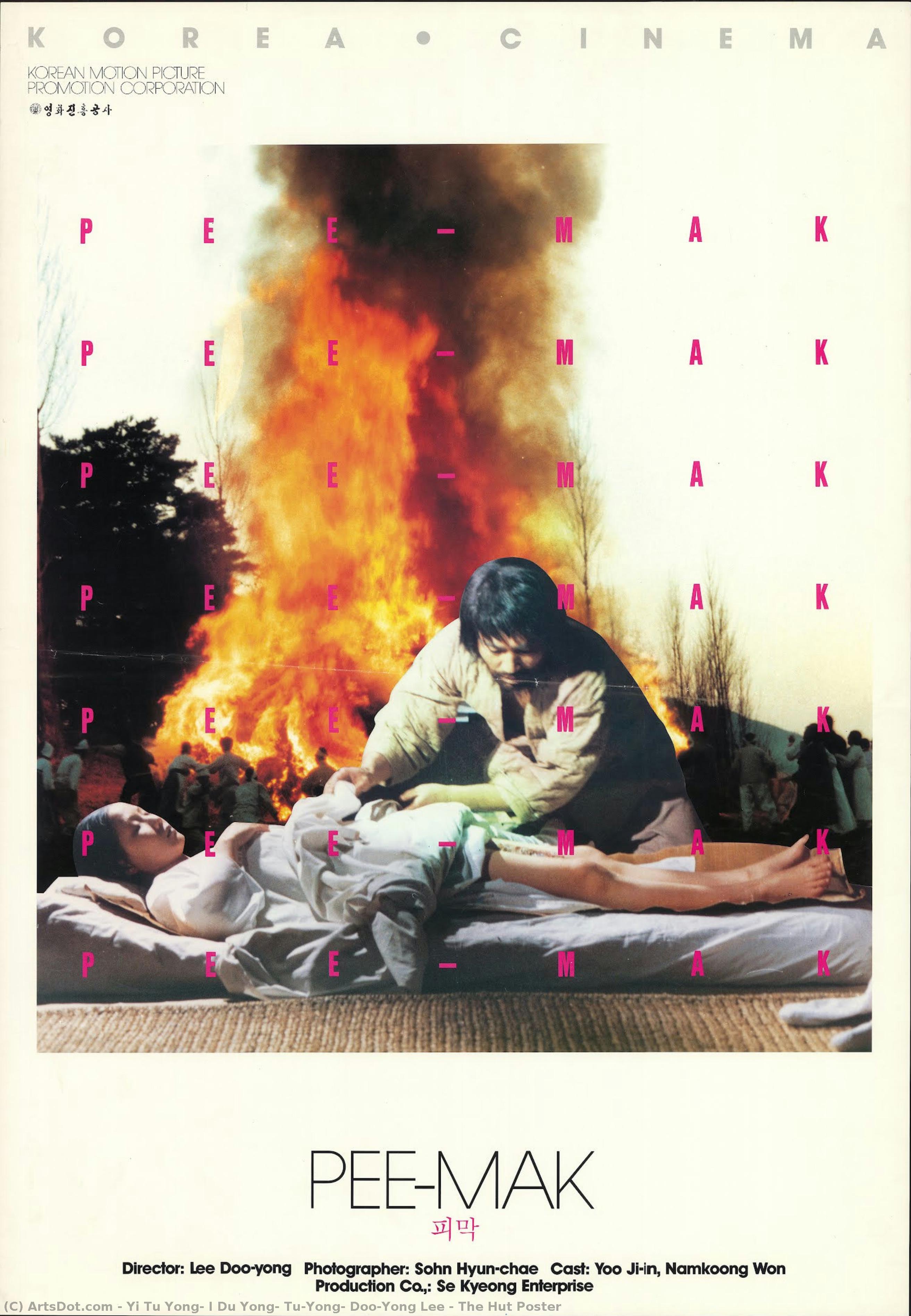 The Hut Poster — Yi Tu Yong, I Du Yong, Tu-yong, Doo-yong Lee