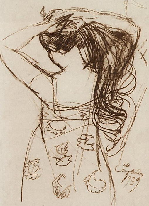 In Front Of The Mirror (lusik) — Martiros Sarian
