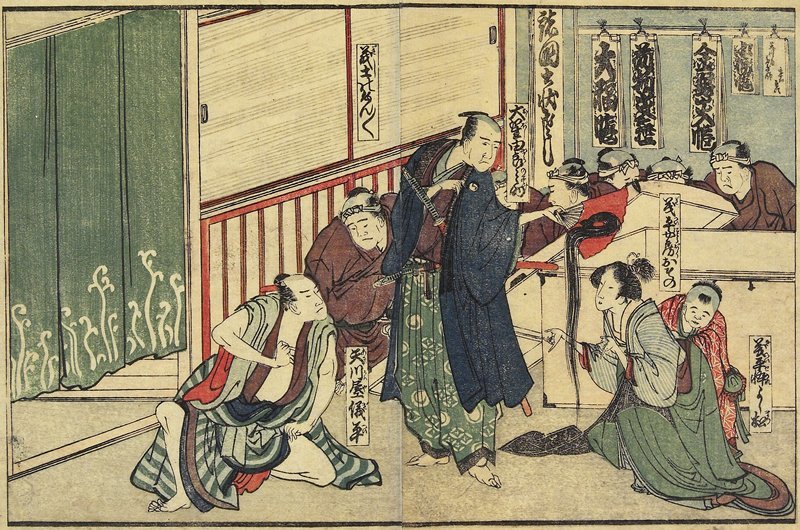 Osono Offering Her Hair — Katsushika Hokusai