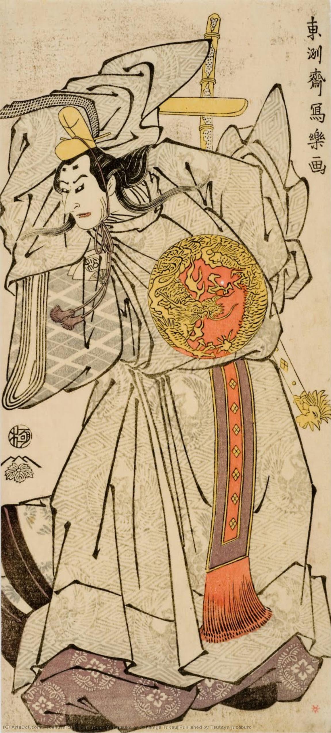 Onoe Matsusuke As Ashikaga Tukaujipublished By Tsutaya Juzaburo — Tōshūsai Sharaku