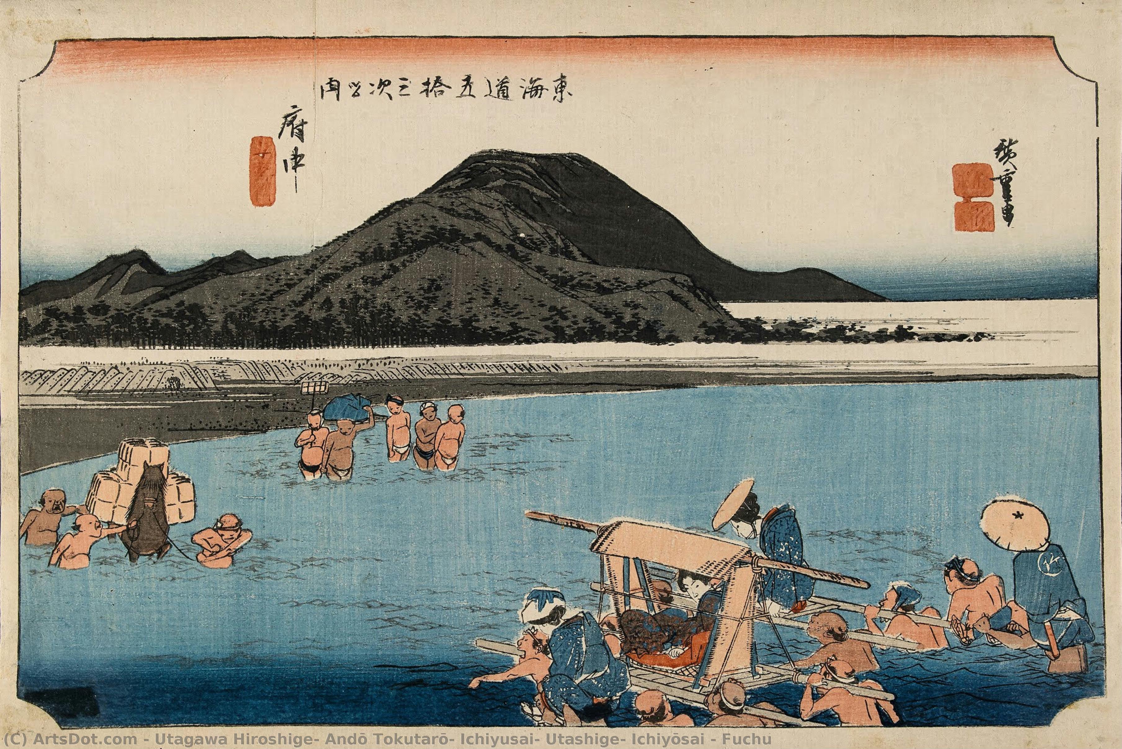 Fuchu — Utagawa Hiroshige, Andō Tokutarō, Ichiyusai, Utashige, Ichiyōsai