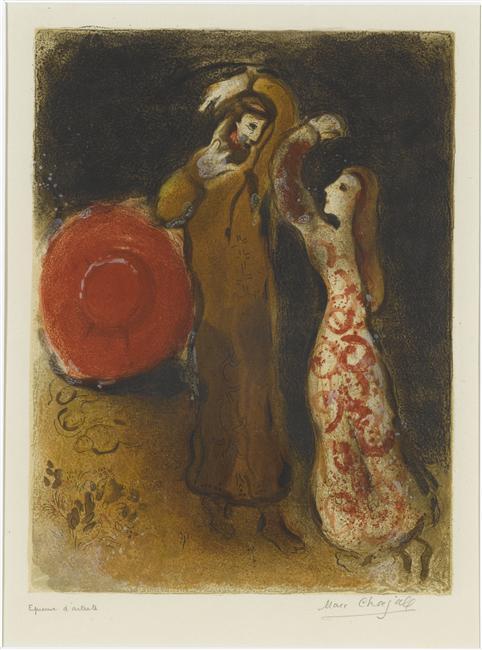 Meeting Of Ruth And Boaz — Marc Chagall