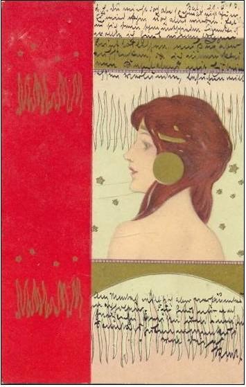 Girls Faces With Red Border — ラファエル・キルヒナー