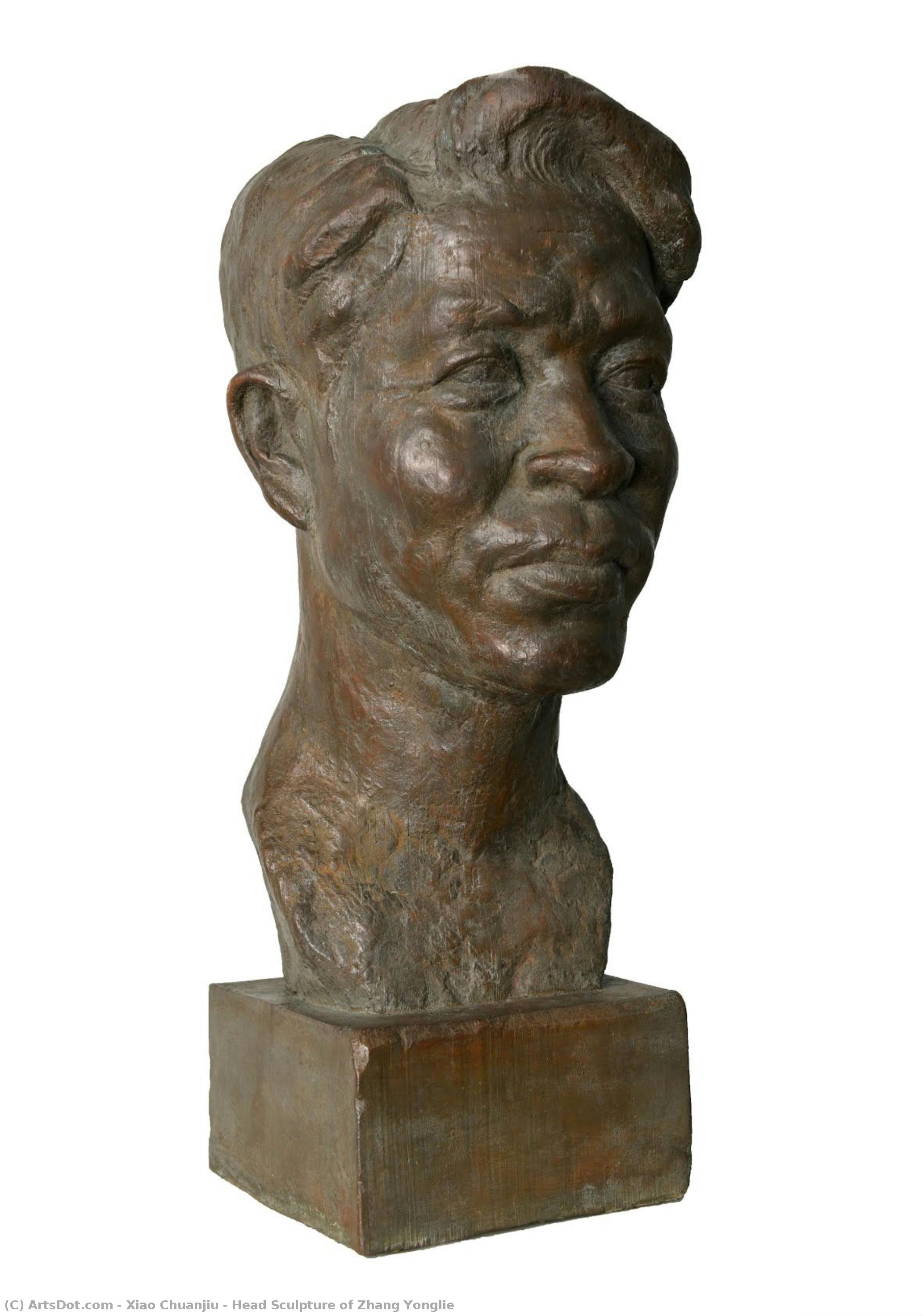 Head Sculpture Of Zhang Yonglie — Xiao Chuanjiu