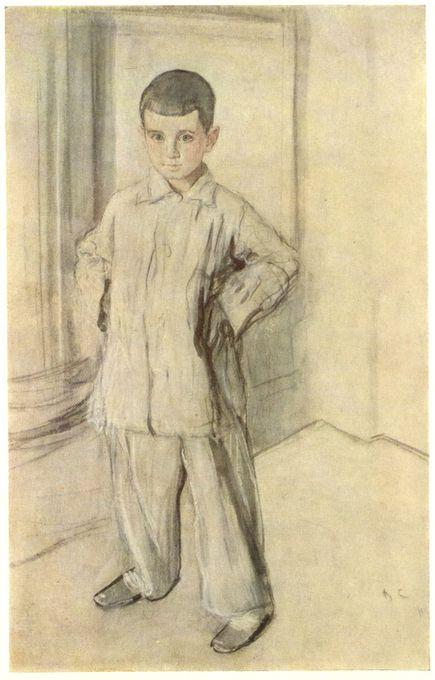 Portrait Of L.k. Naryshkin — Valentin Alexandrovich Serov