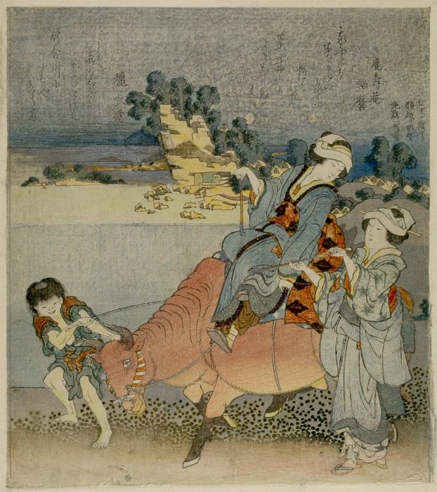 View Of Koshigoe From Shichirigahama — Katsushika Hokusai