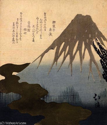 Mount Fuji Under The Snow — Toyota Hokkei