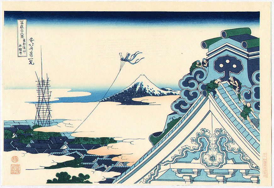 Asakusa - Thirty-six Views Of Mt.fuji — Katsushika Hokusai