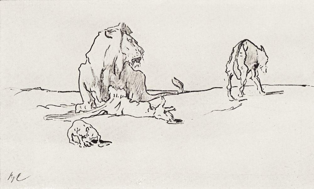 The Lion And The Wolf — Valentin Alexandrovich Serov