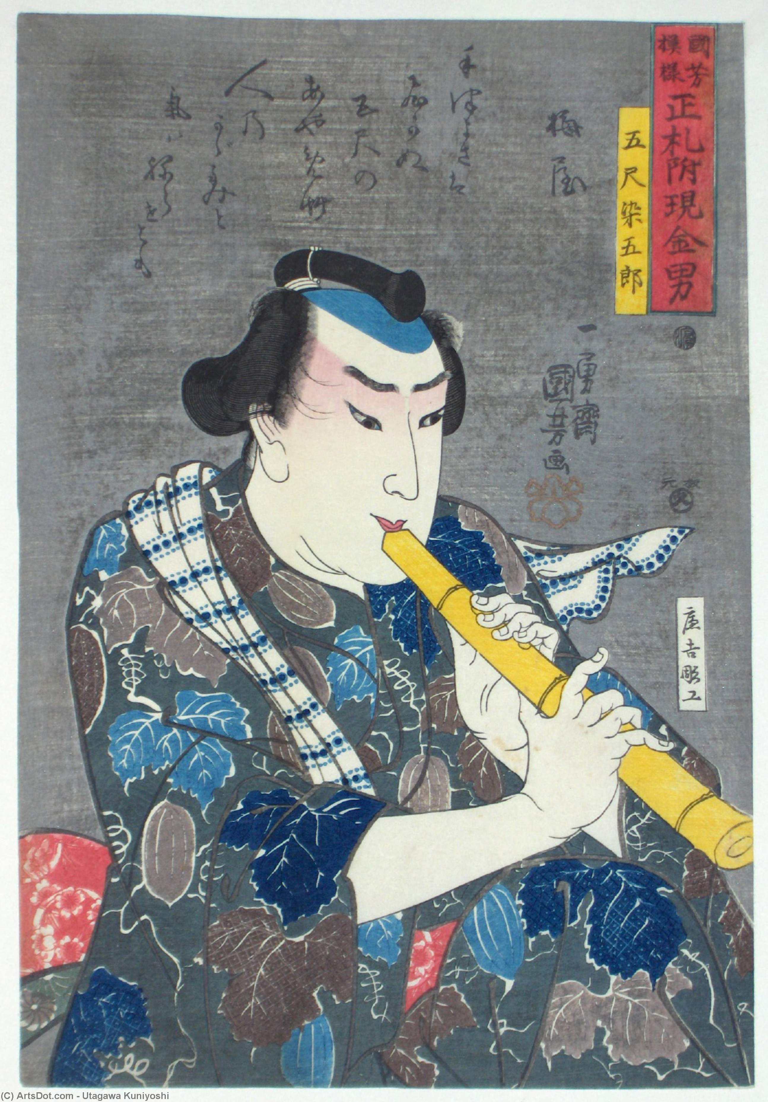 Shakuhachi Player — Утагава Куниёси
