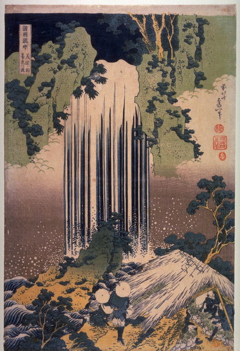 Yoro Waterfall In Mino Province — Katsushika Hokusai