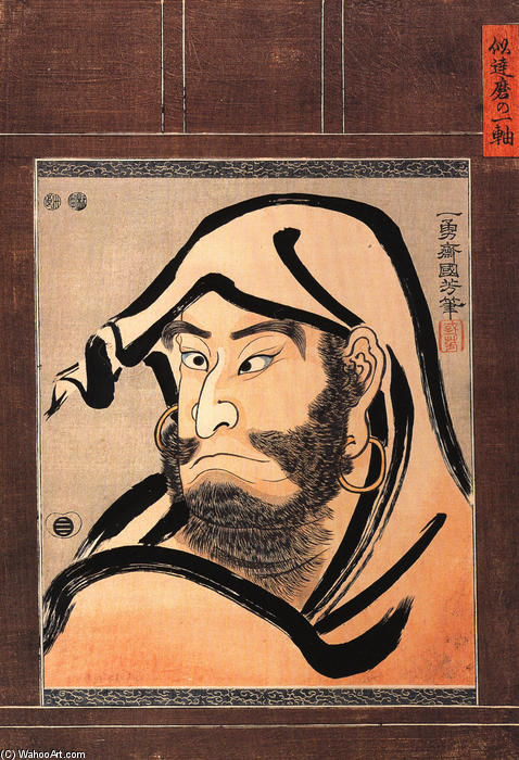 Portrait Of Daruma — Utagawa Kuniyoshi