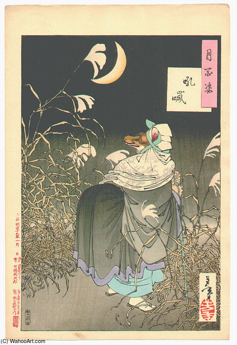 The Cry Of The Fox — Tsukioka Yoshitoshi