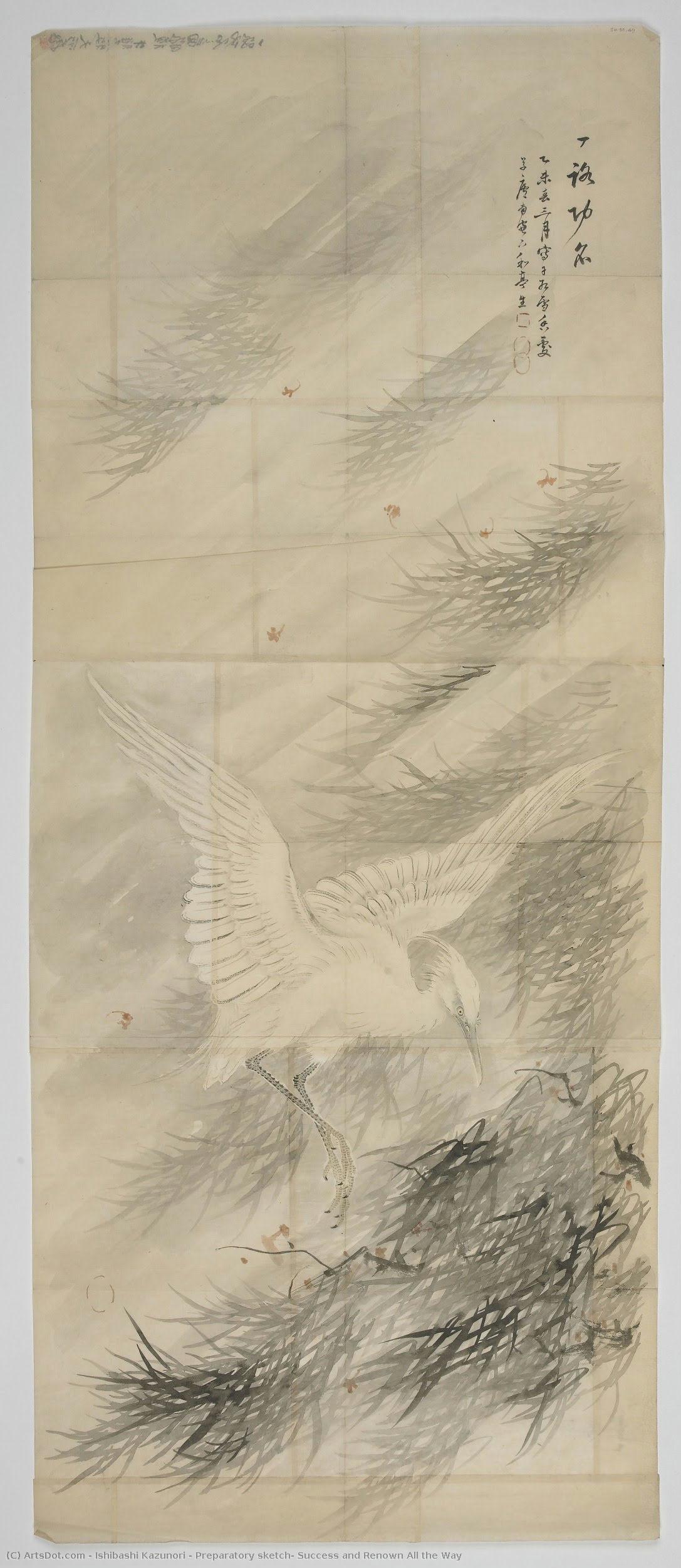 Preparatory Sketch: Success And Renown All The Way — Ishibashi Kazunori