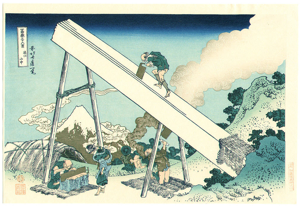Lumbermen - Fugaku Sanju Rokkei — Katsushika Hokusai