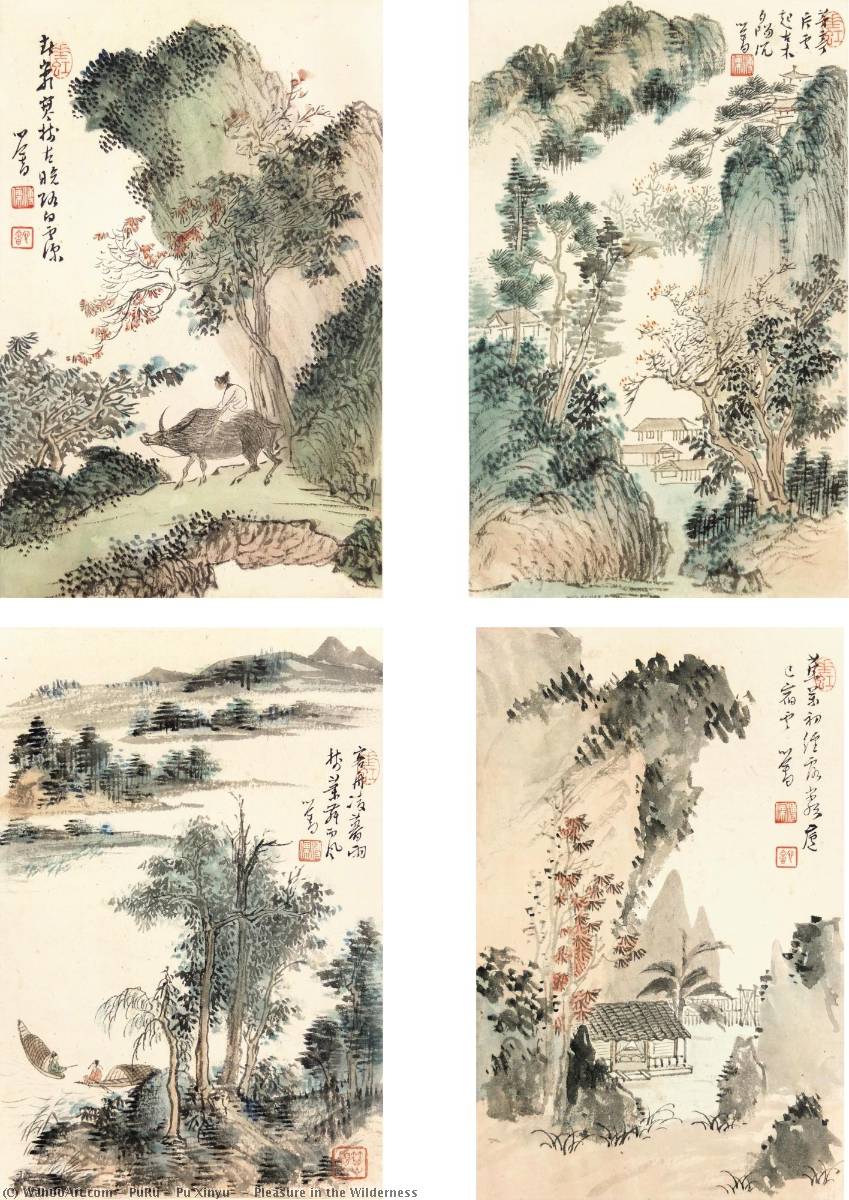 Pleasure In The Wilderness — Puru ( Pu Xinyu)