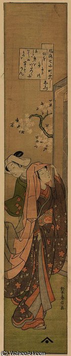 Komachi At Kiyomizu Temple — Suzuki Harunobu
