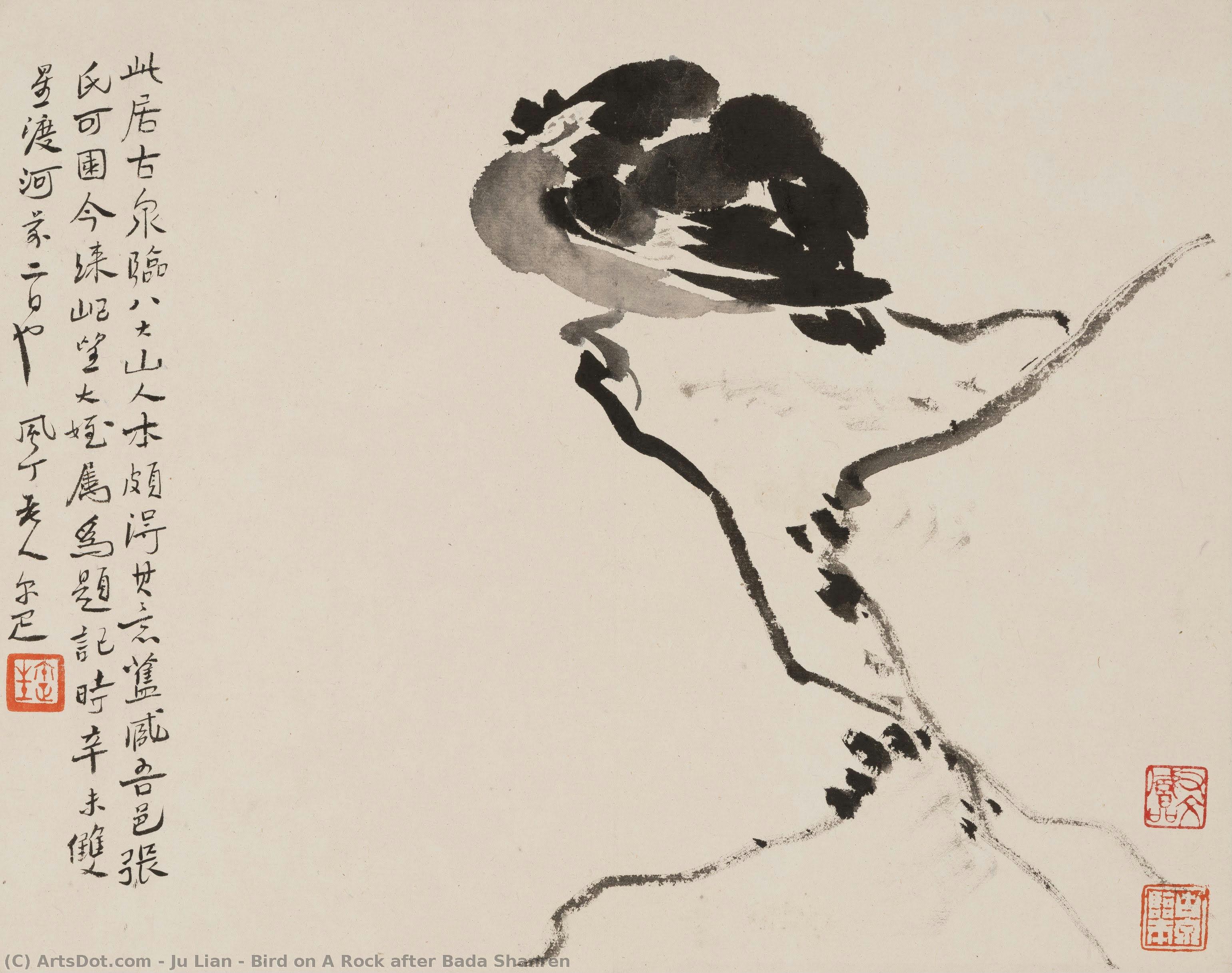 Bird On A Rock After Bada Shanren — Ju Lian