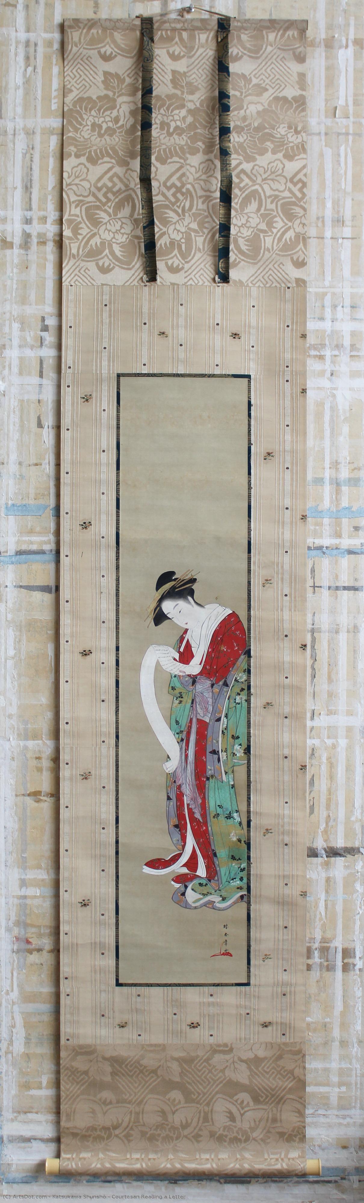 Courtesan Reading A Letter — Katsukawa Shunshō