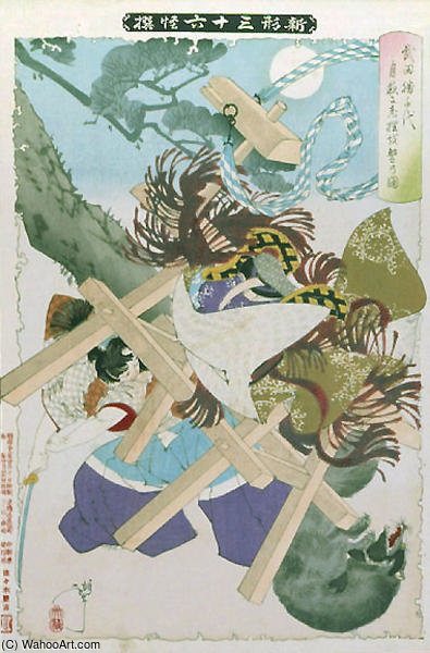 Takeda Katsuchiyo Killing An Old Badger In The Moonlight — Tsukioka Yoshitoshi