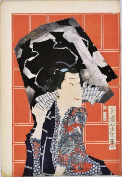 Kabuki Actor - — Josihito Cukioka