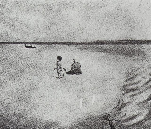Sur Al Mediodía — Salvador Dalí