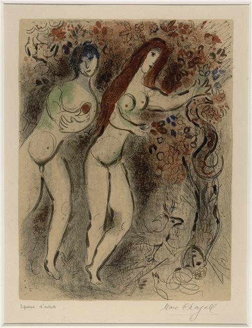 Adam And Eve With The Forbidden Fruit — Marc Chagall