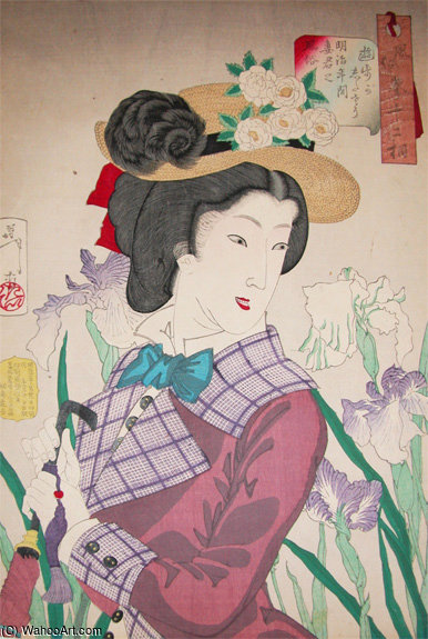 Lady Of Meiji Era — Tsukioka Yoshitoshi