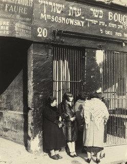 Jewish Ghetto, Quartier St. Paul — Ильза Бинг
