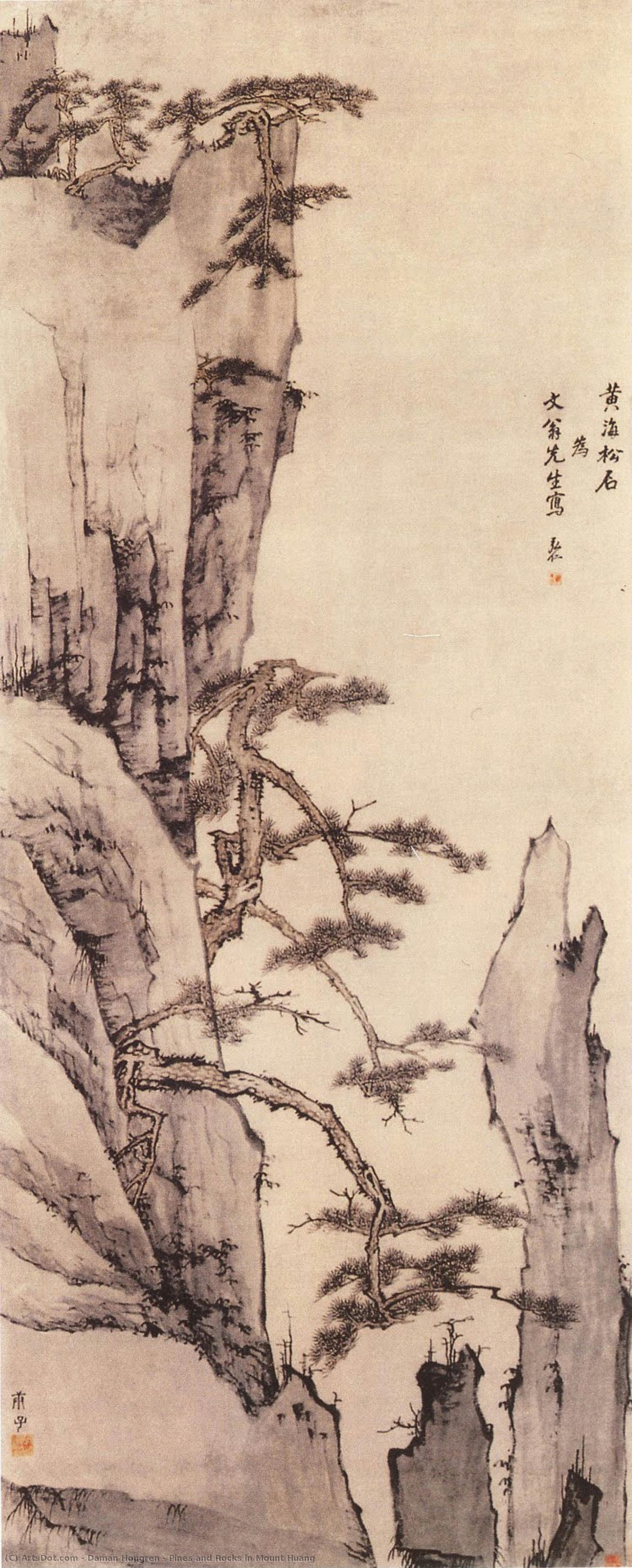 Pines And Rocks In Mount Huang — Daman Hongren