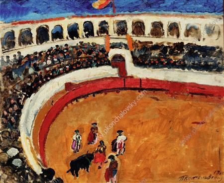 Bullfight In Sevilla — Петр Кончаловский