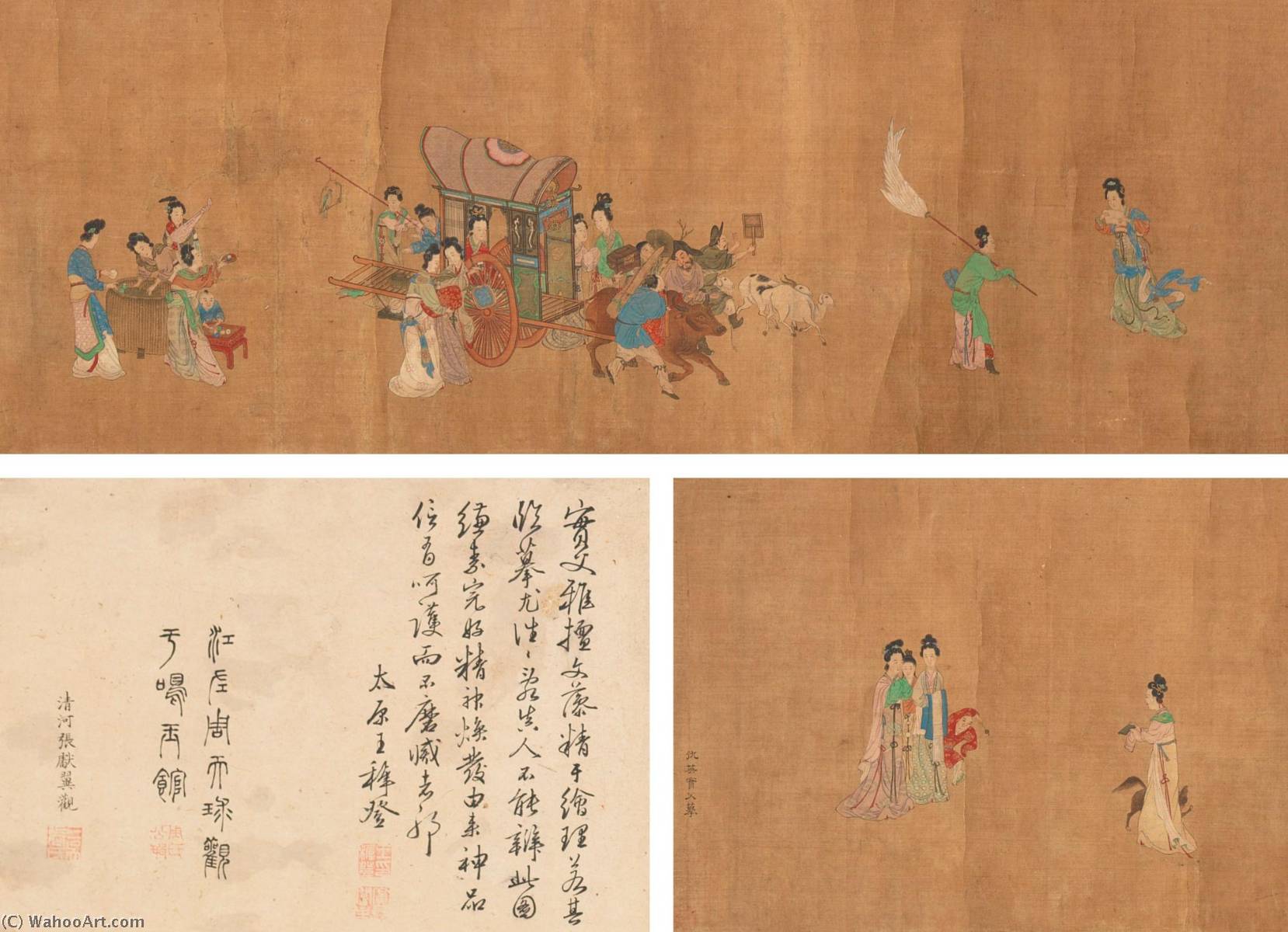 Maiden — Qiu Ying
