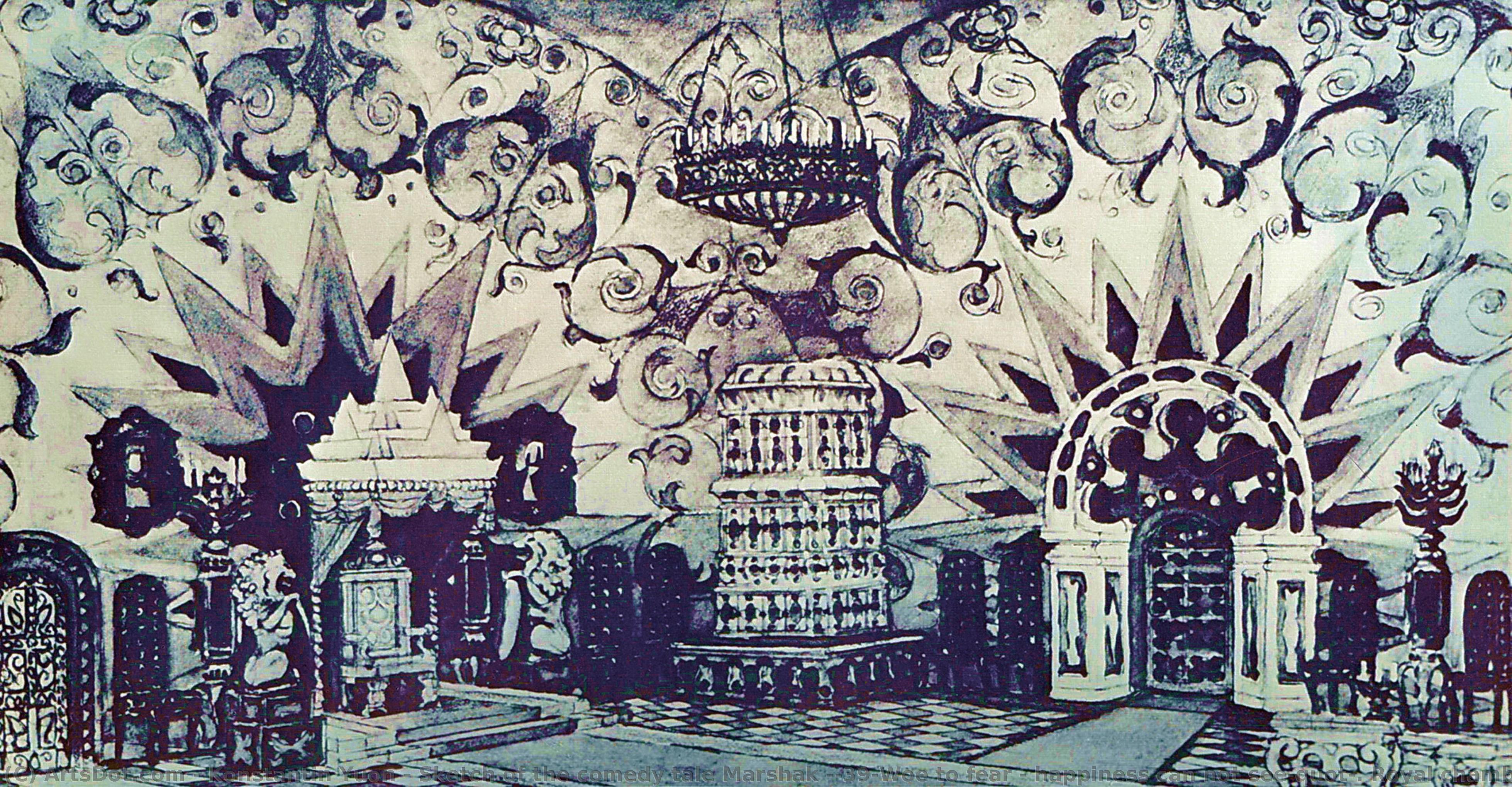 Sketch Of The Comedy Tale Marshak 'woe To Fear - Happiness Can Not See". Royal Chambers — Konstantin Yuon
