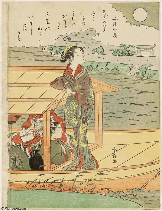 Poem By Abe No Nakamaro — Сузуки Харунобу