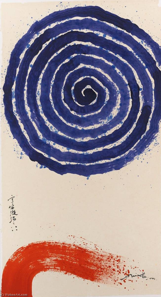 La Vortice Cosmica 88 — Hsiao Chin